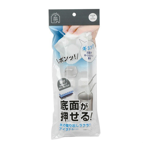 PEARL LIFE 附蓋製冰盒(方形14格)