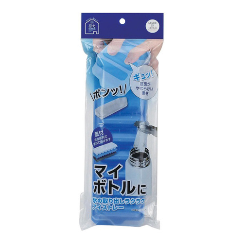 PEARL LIFE 附蓋製冰盒(長條形9格)