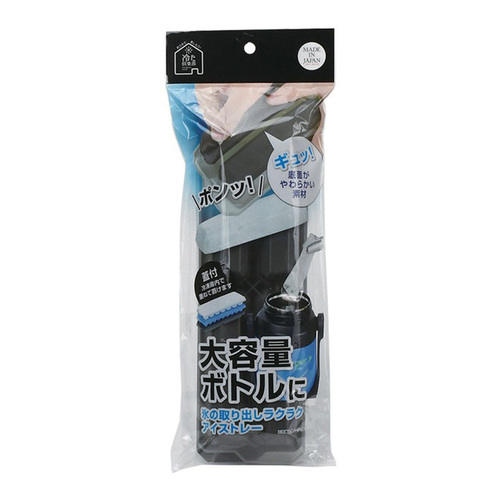 PEARL LIFE 附蓋製冰盒(長條形4格)