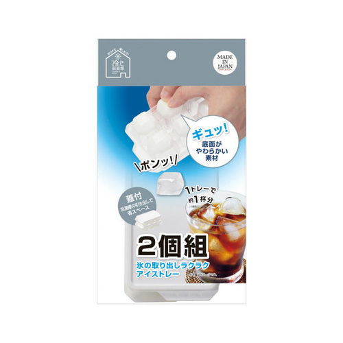 PEARL LIFE 附蓋製冰盒(方形6格x2入)