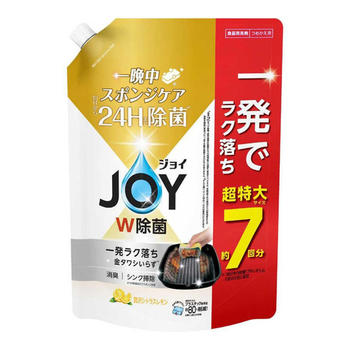 P&GJOY抑菌濃縮洗碗精補充包(檸檬香)930ml