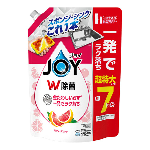 P&GJOY抑菌濃縮洗碗精補充包(葡萄柚香)930ml