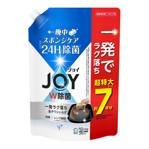 P&GJOY抑菌濃縮洗碗精補充包930ml