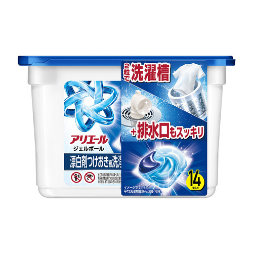 P&G洗衣抗菌PRO威力球盒裝(極淨型/清香藍/14入)