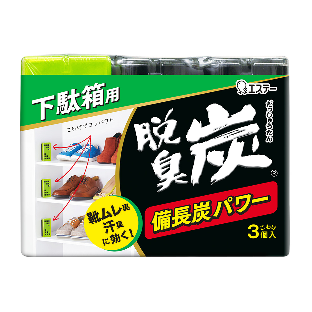 脫臭炭-鞋櫃用55g*3入