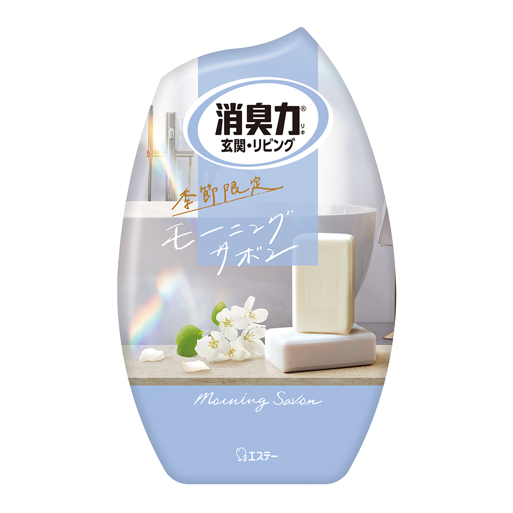 部屋消臭力-晨間香皂(夏季限定)400ml