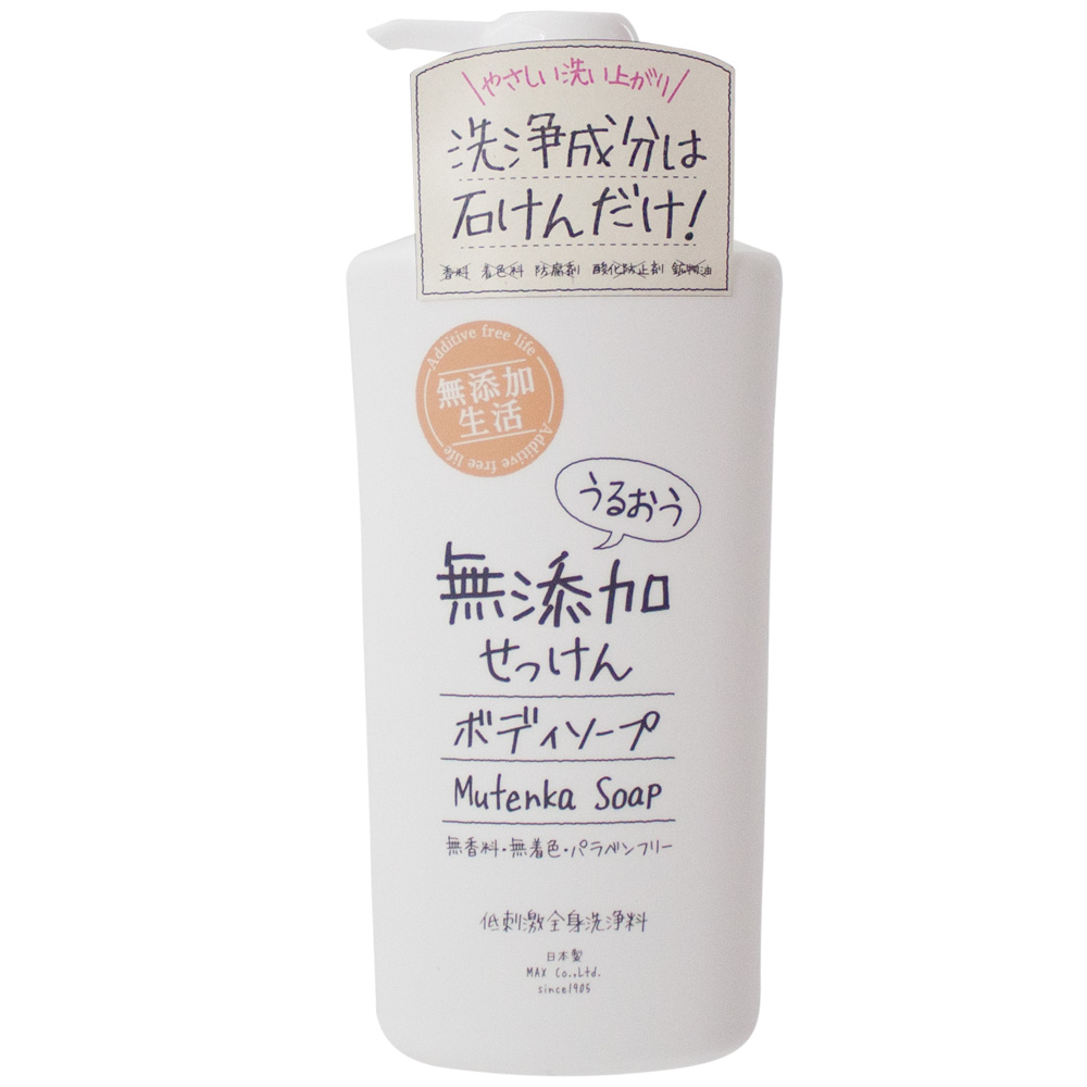 MAX 無添加沐浴乳500ml