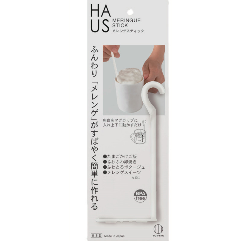 HAUS蛋白打發器