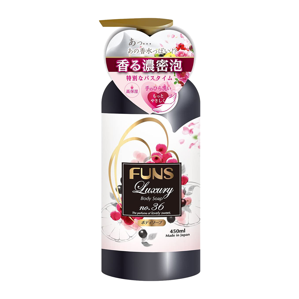 奢華香水高保濕沐浴乳(美好初戀果香)450ml