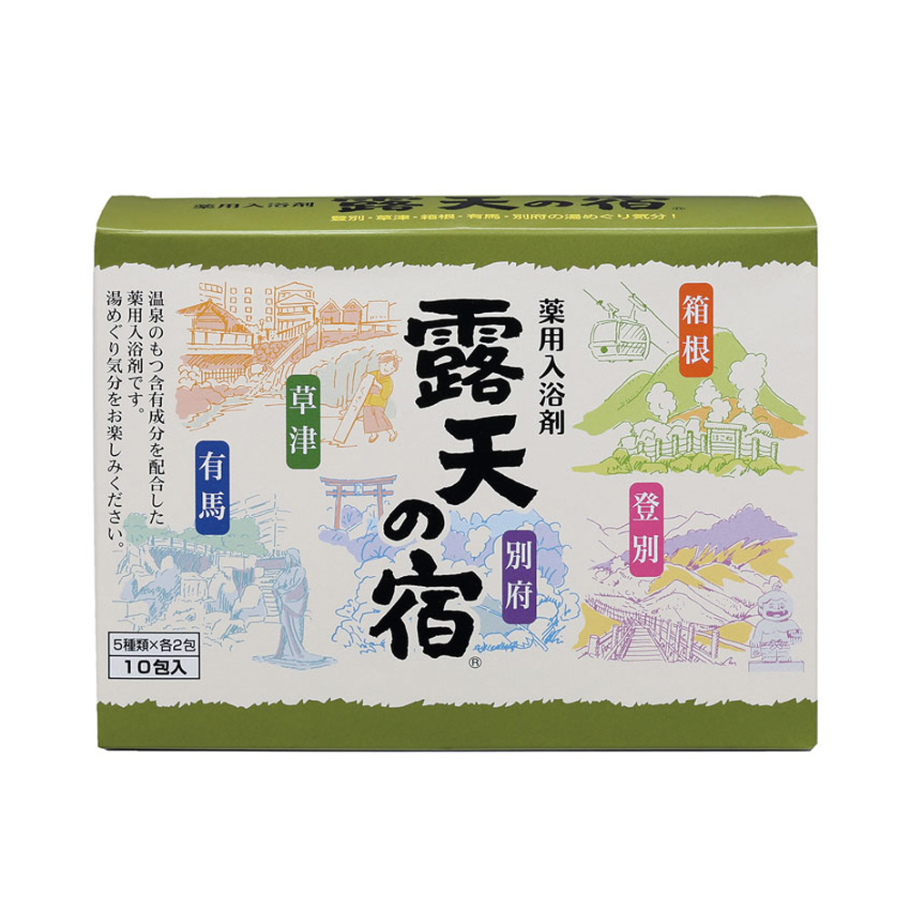 扶桑化學 露天之宿入浴劑25g x 10入