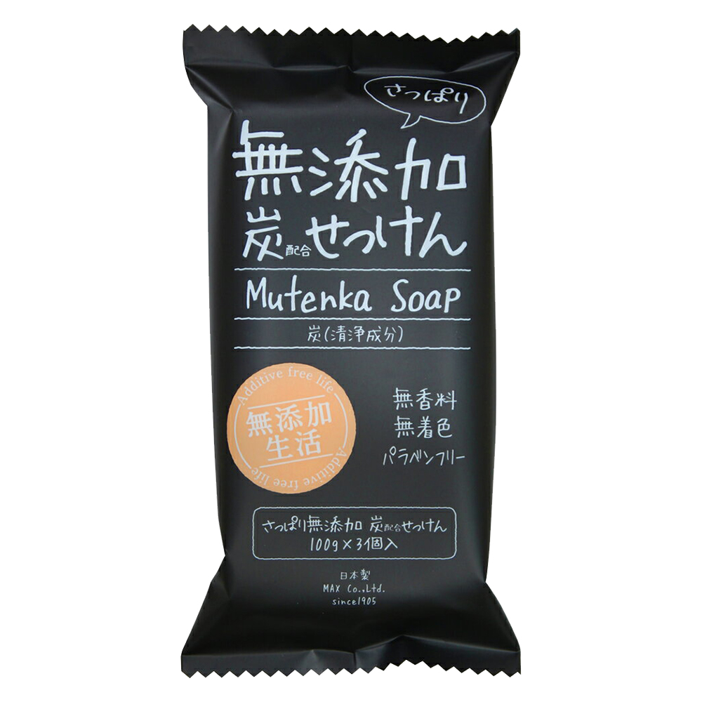 MAX 無添加炭沐浴香皂(100g x 3入)