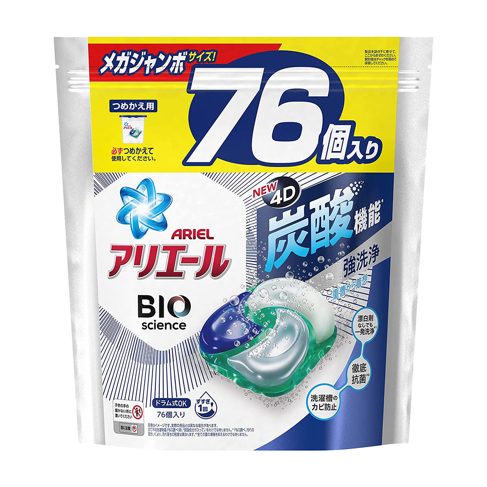 洗衣抗菌4D威力球補充包(極淨型/清香藍/76入)1.45kg