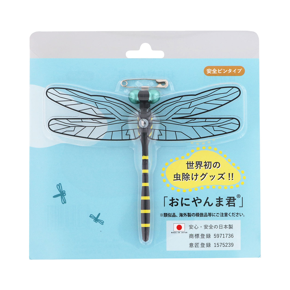 Eikyu 驅蚊蟲蜻蜓君(別針型)