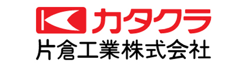 片倉工業株式會社