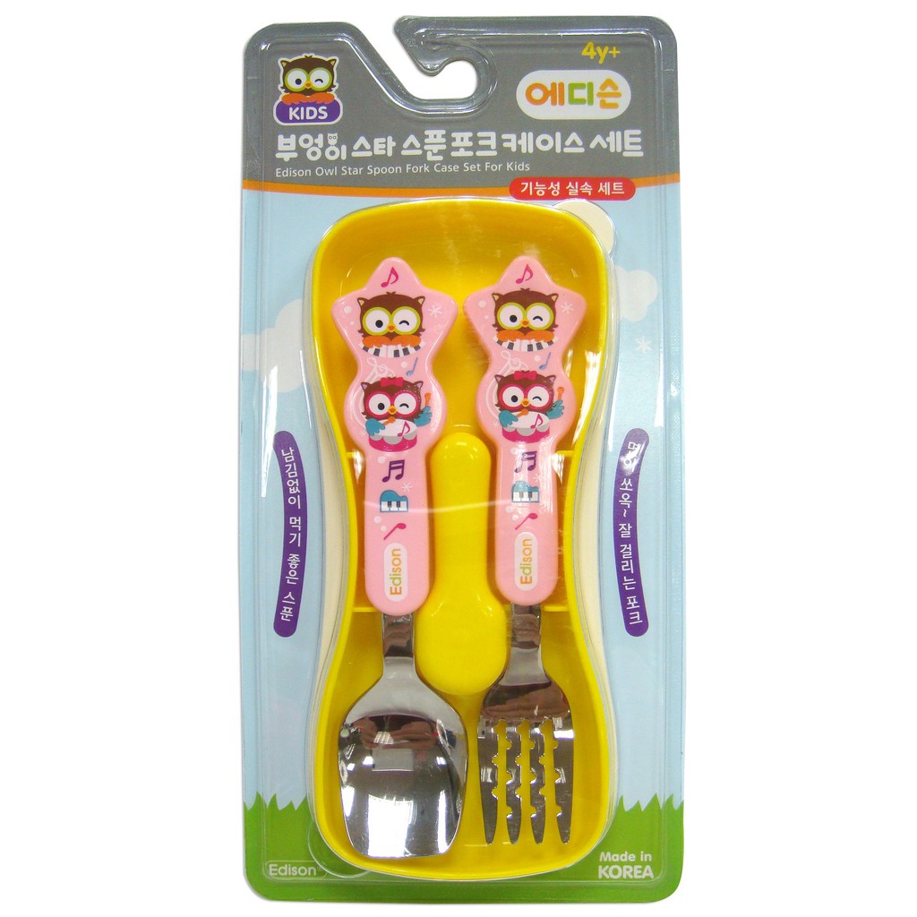韓國EDISON 兒童卡通麵食用匙叉餐具組附盒(貓頭鷹粉)