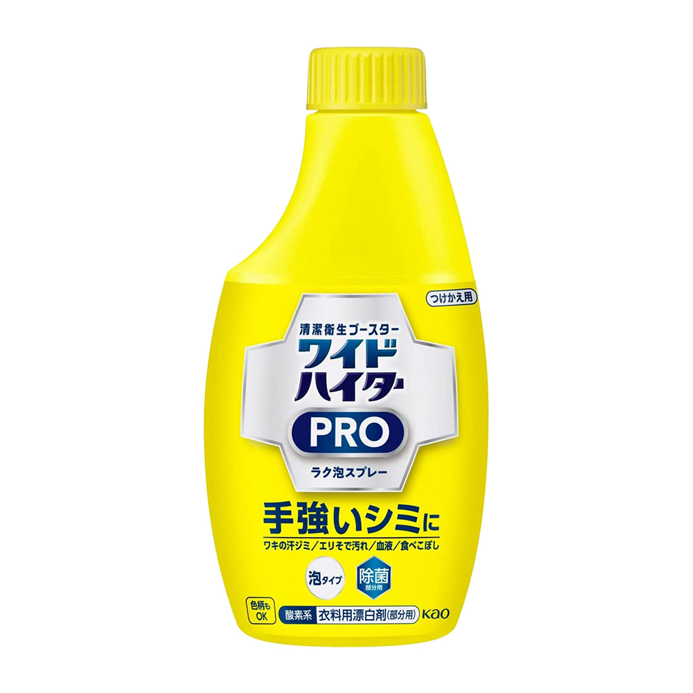 強效衣物局部漂白噴霧泡補充瓶300ml