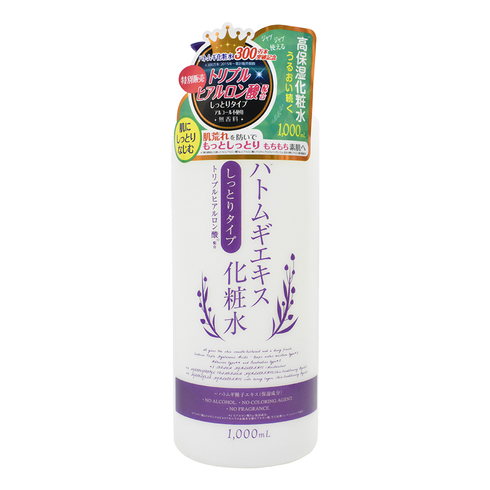 薏仁草本保濕化妝水(滋潤型)1000ml