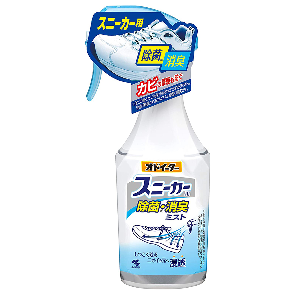 運動鞋用除菌消臭噴霧250ml