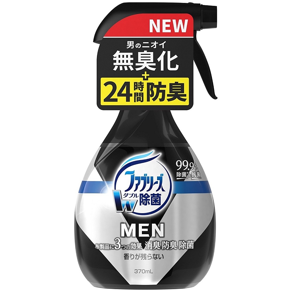 男性衣物消臭抑菌芳香噴霧(無香)370ml