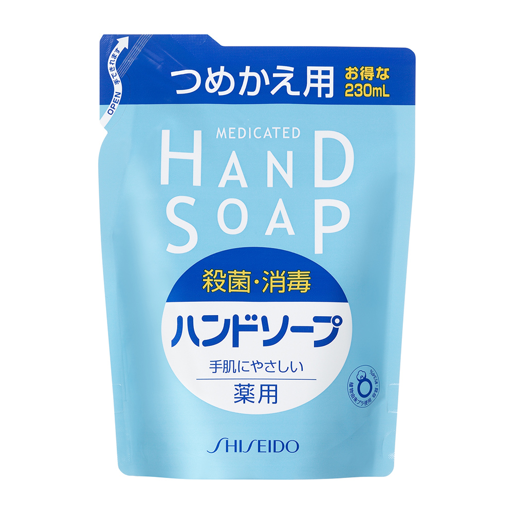保濕抑菌洗手乳(補充包)230ml