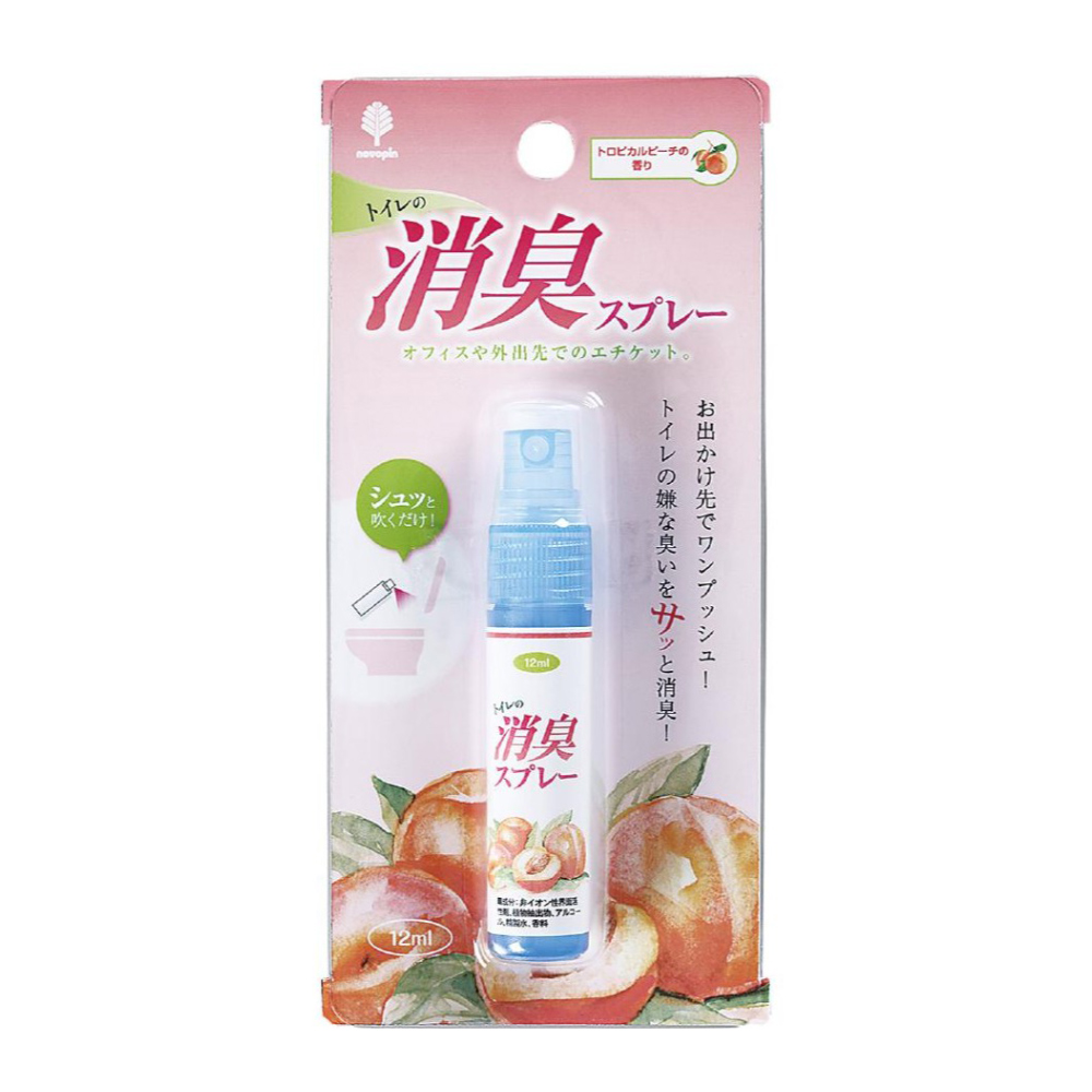 廁所禮儀芳香噴霧(蜜桃香)12ml