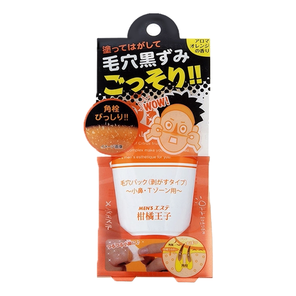 柑橘王子男仕清潔鼻膜(剝除式)60g