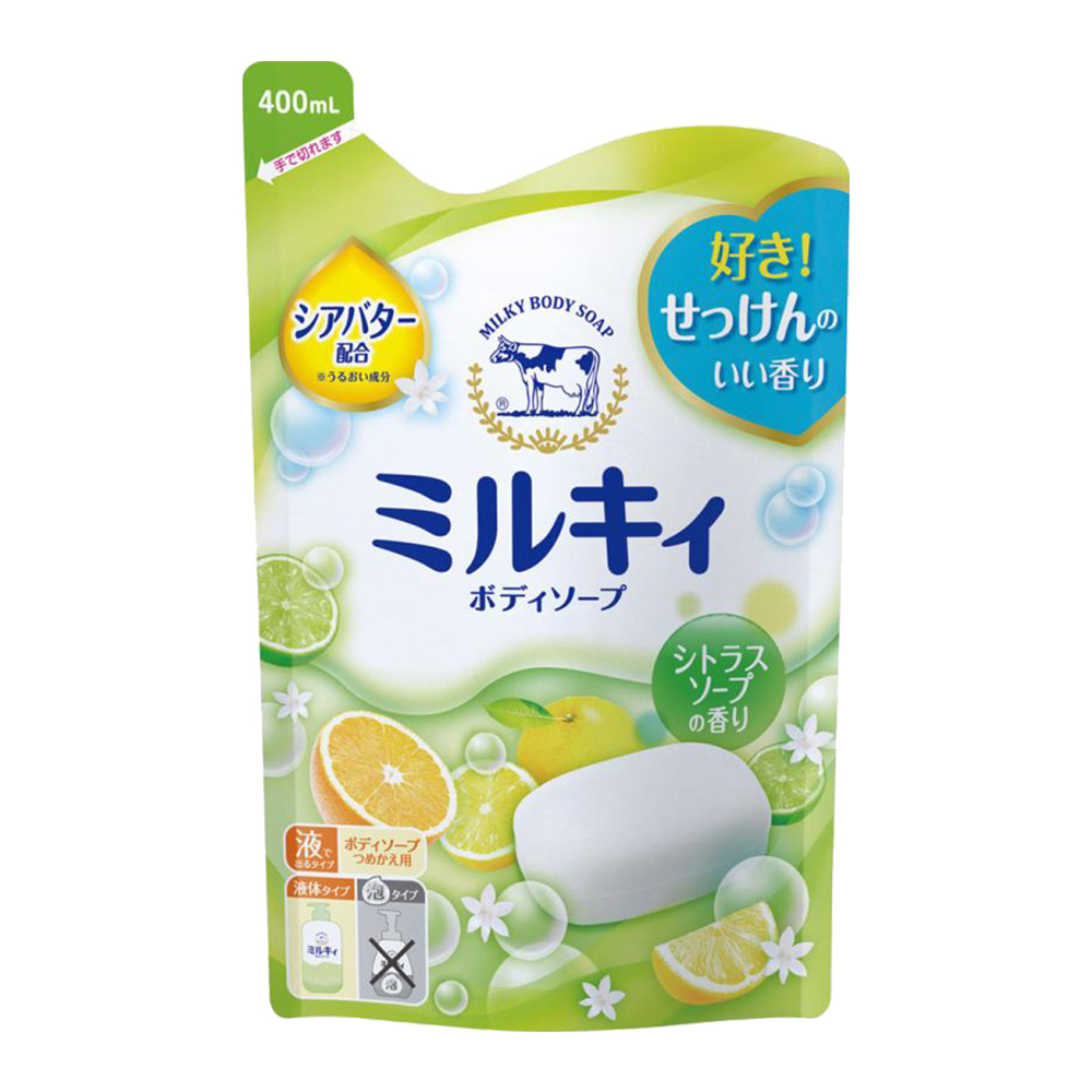 牛乳精華沐浴乳補充包(柚子果香)400ml