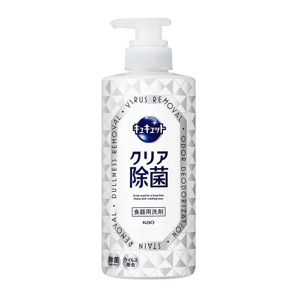 按壓式抑菌速淨洗碗精(葡萄柚香)500ml