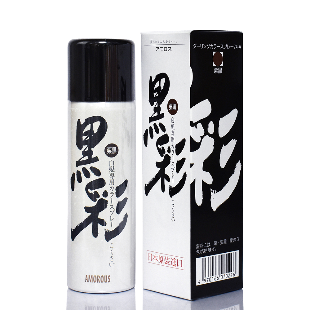 髮表噴霧染-栗黑#74A(盒裝)135ml