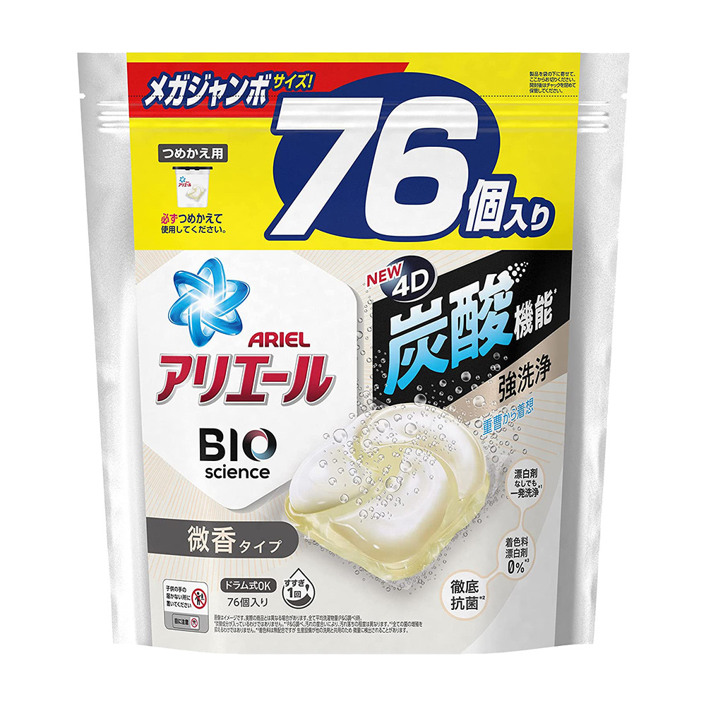 洗衣抗菌4D威力球補充包(極淨型/微香白/76入)1.45kg