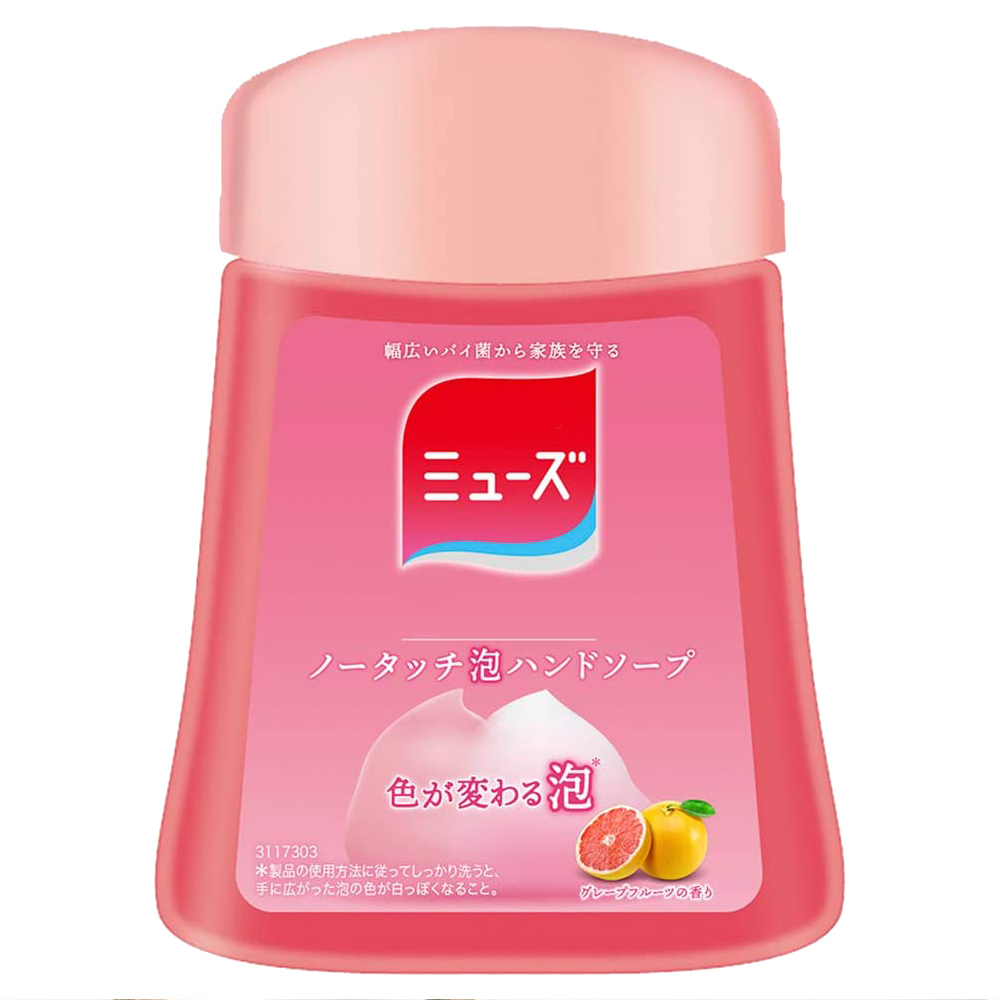 自動泡泡洗手乳補充液(葡萄柚香)250ml