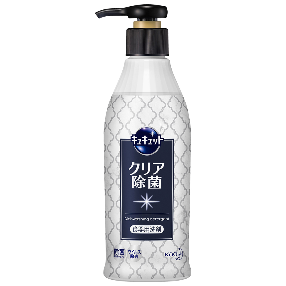 按壓式弱酸性抑菌速淨洗碗精(葡萄柚香)300ml