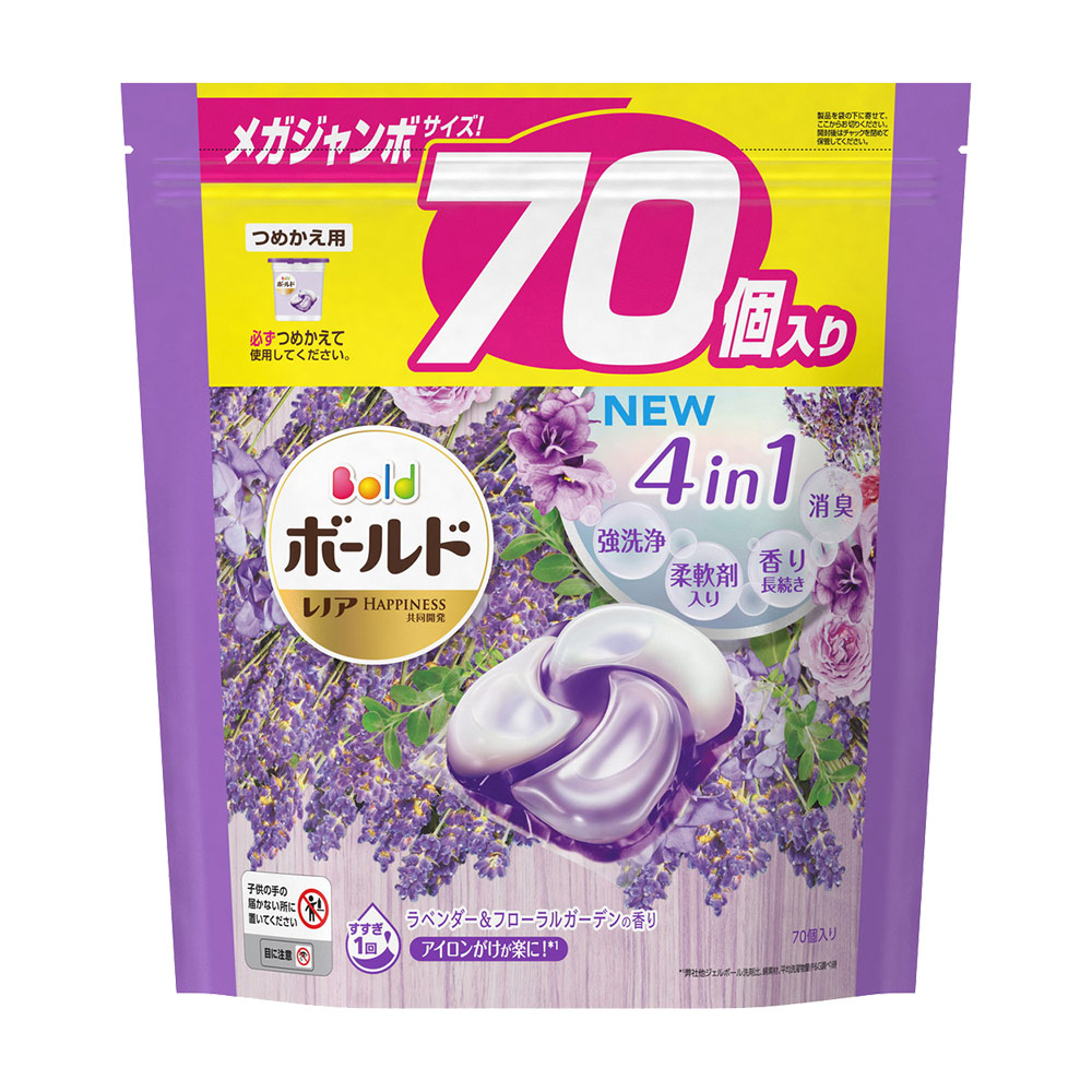 洗衣4D威力球補充包(柔軟精添加型/薰衣草&百花香/70入)1.27kg