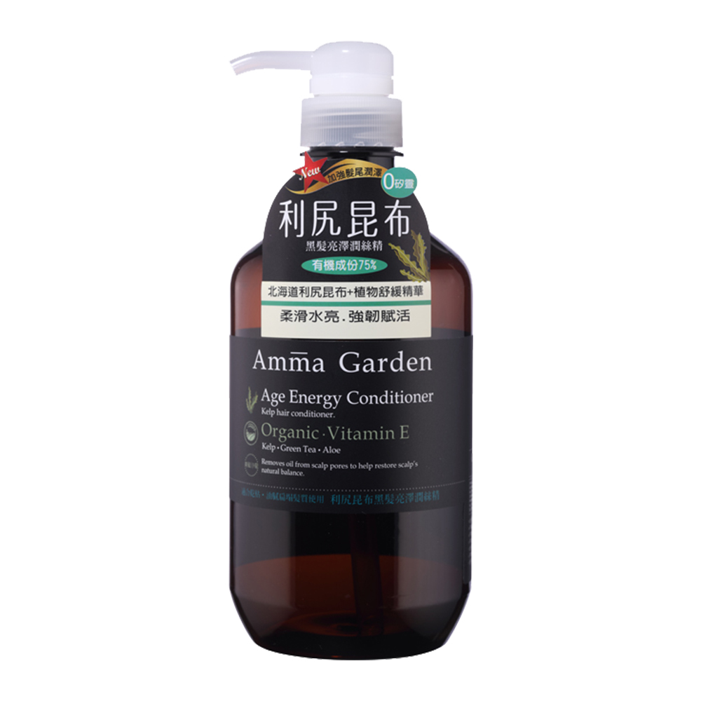 利尻昆布黑髮亮澤潤絲精750ml