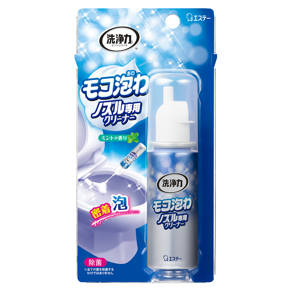 免治馬桶噴嘴專用泡沫清潔劑40ml