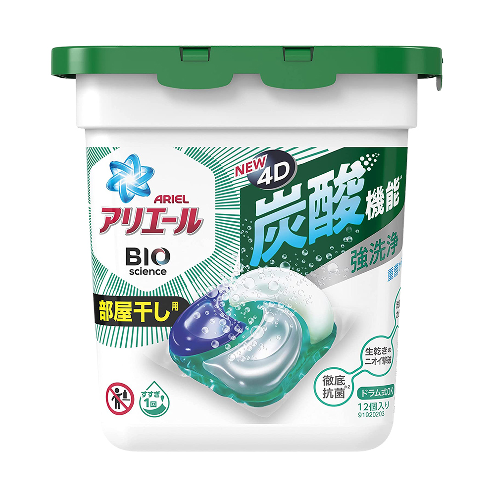 洗衣抗菌4D威力球盒裝(室內晾衣/極淨型/清香綠/12入)229g