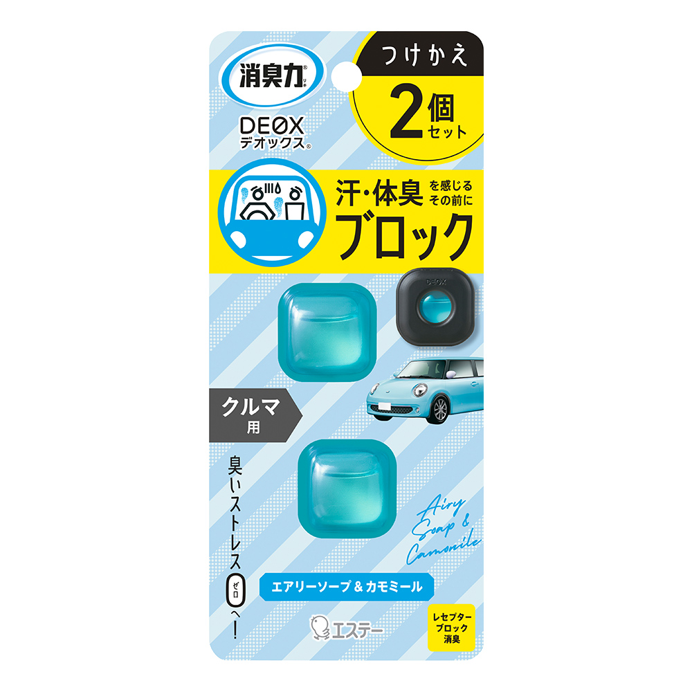 DEOX車用淨味消臭力補充劑組-皂香&洋甘菊2mlx2入