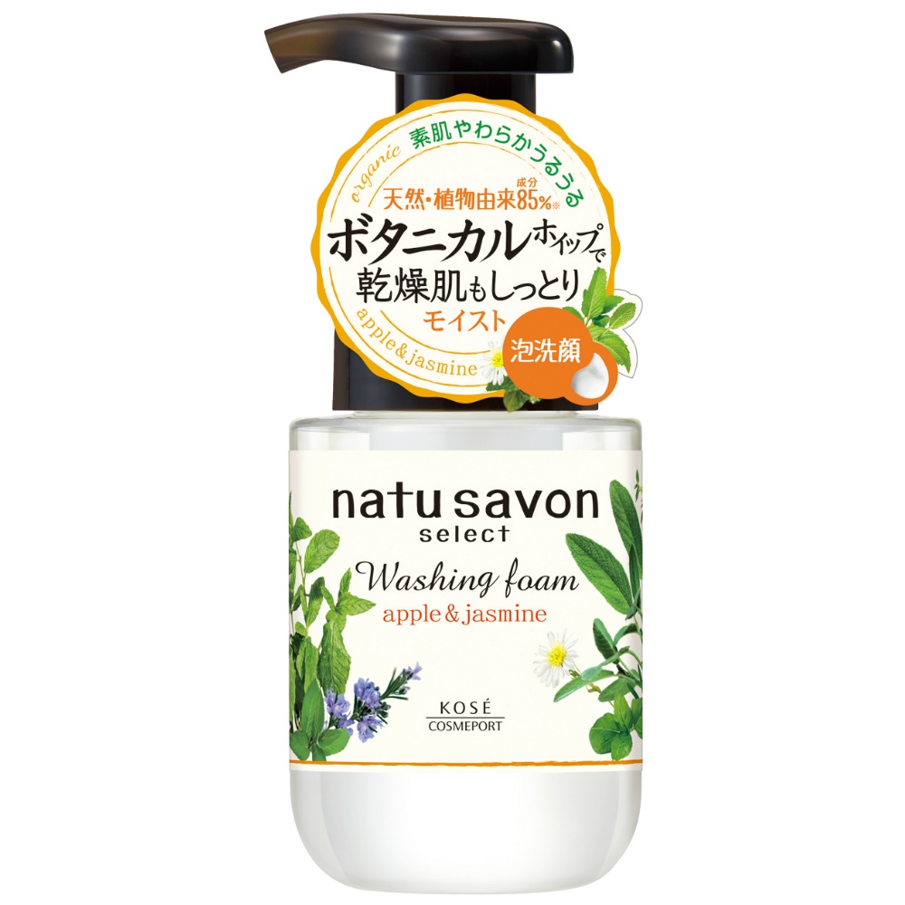 植物性柔潤保濕洗顏泡180ml