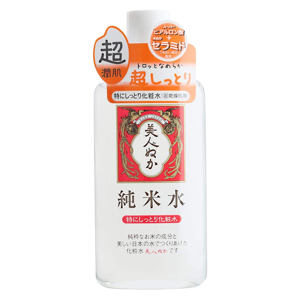 純米水化粧水(超保濕)130ml