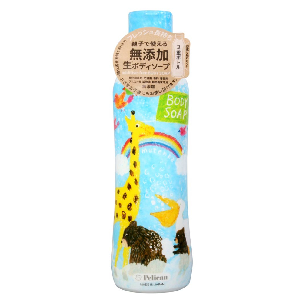 無添加溫和沐浴乳460ml