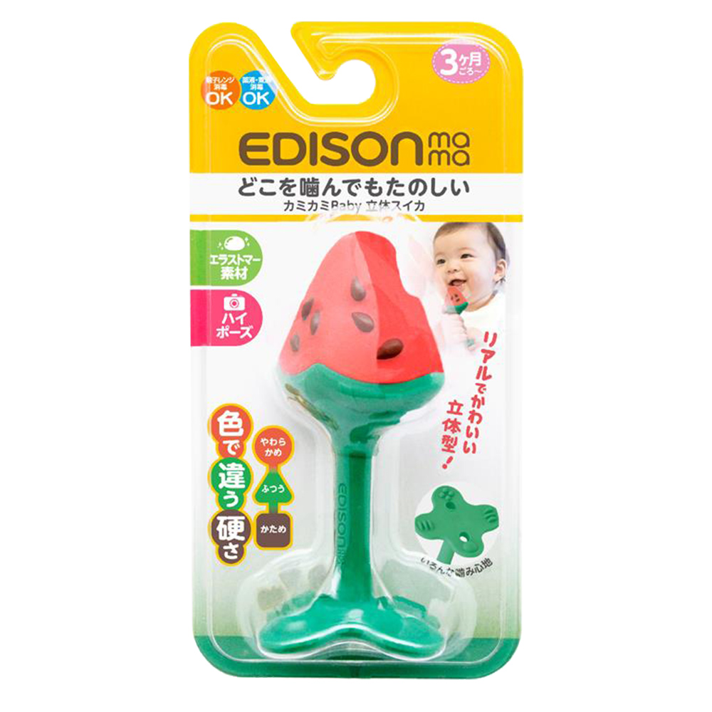 嬰幼兒趣味3D西瓜潔牙器(3個月以上)