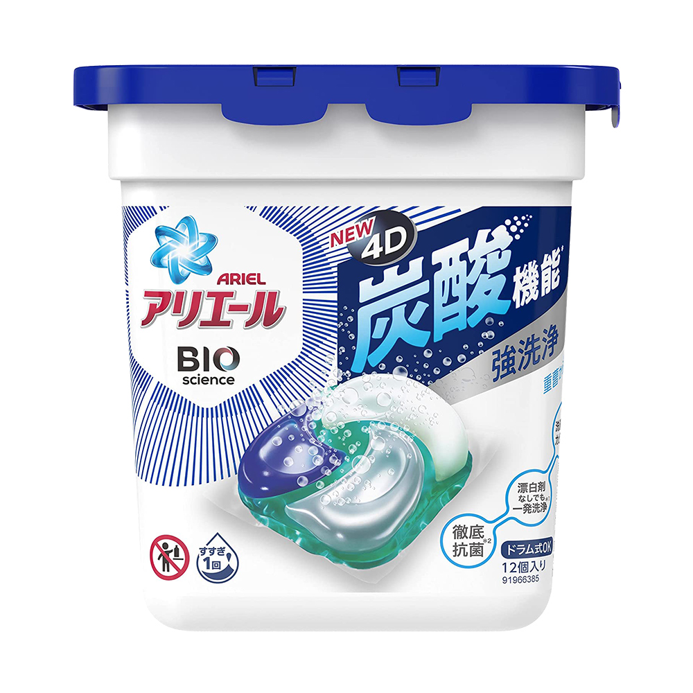 洗衣抗菌4D威力球盒裝(極淨型/清香藍/12入)229g