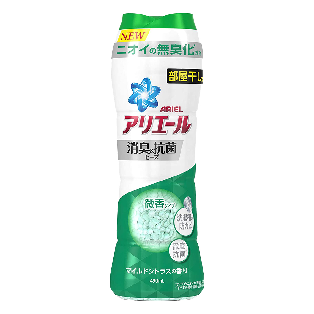 衣物抗菌芳香顆粒(淡柑橘香綠)C490ml