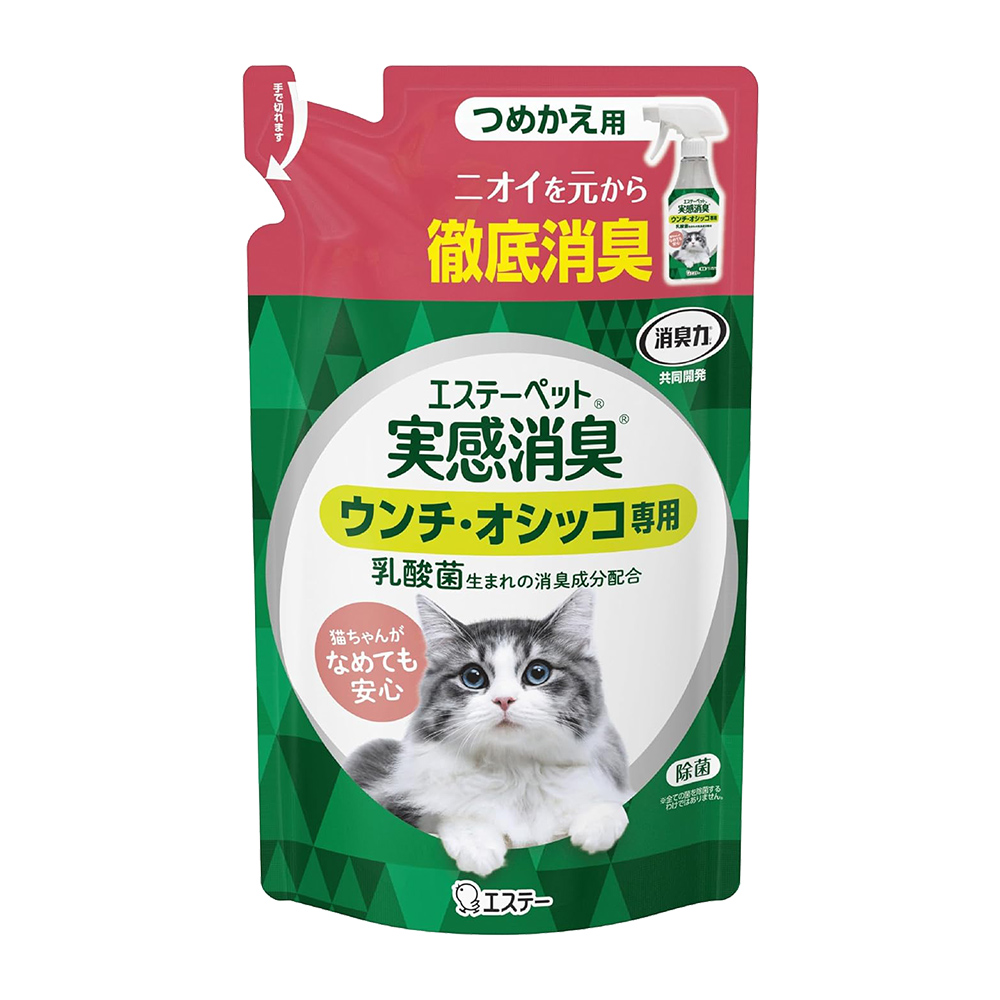 貓用實感消臭噴霧(補充包)-清綠香240ml