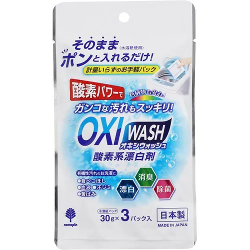 OXI WASH多功能去漬氧系漂白粉30g x 3入