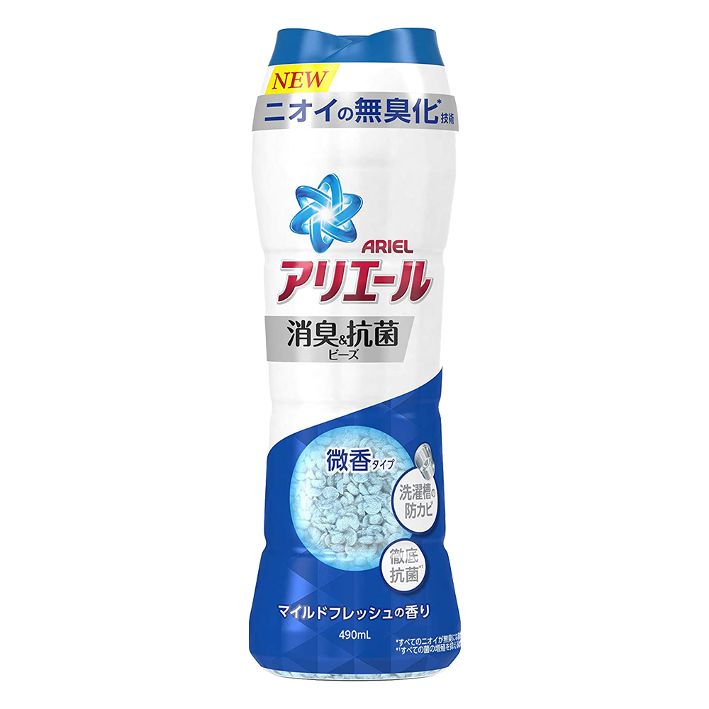 衣物抗菌芳香顆粒(清新淡香藍)C490ml