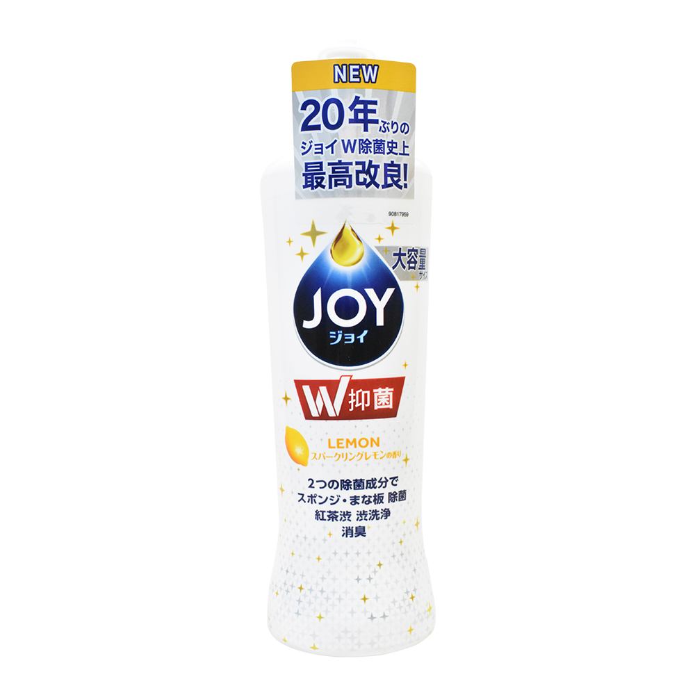 JOY抑菌濃縮洗碗精(檸檬香)300ml