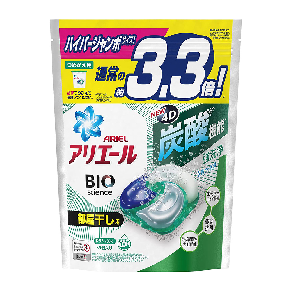 洗衣抗菌4D威力球補充包(室內晾衣/極淨型/清香綠/39入)744g