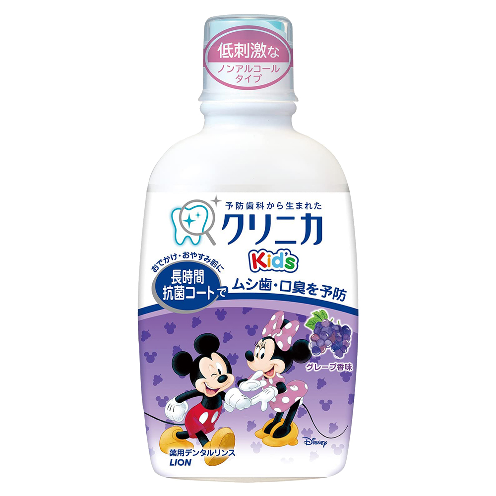 米奇&米妮兒童漱口水(葡萄)250ml