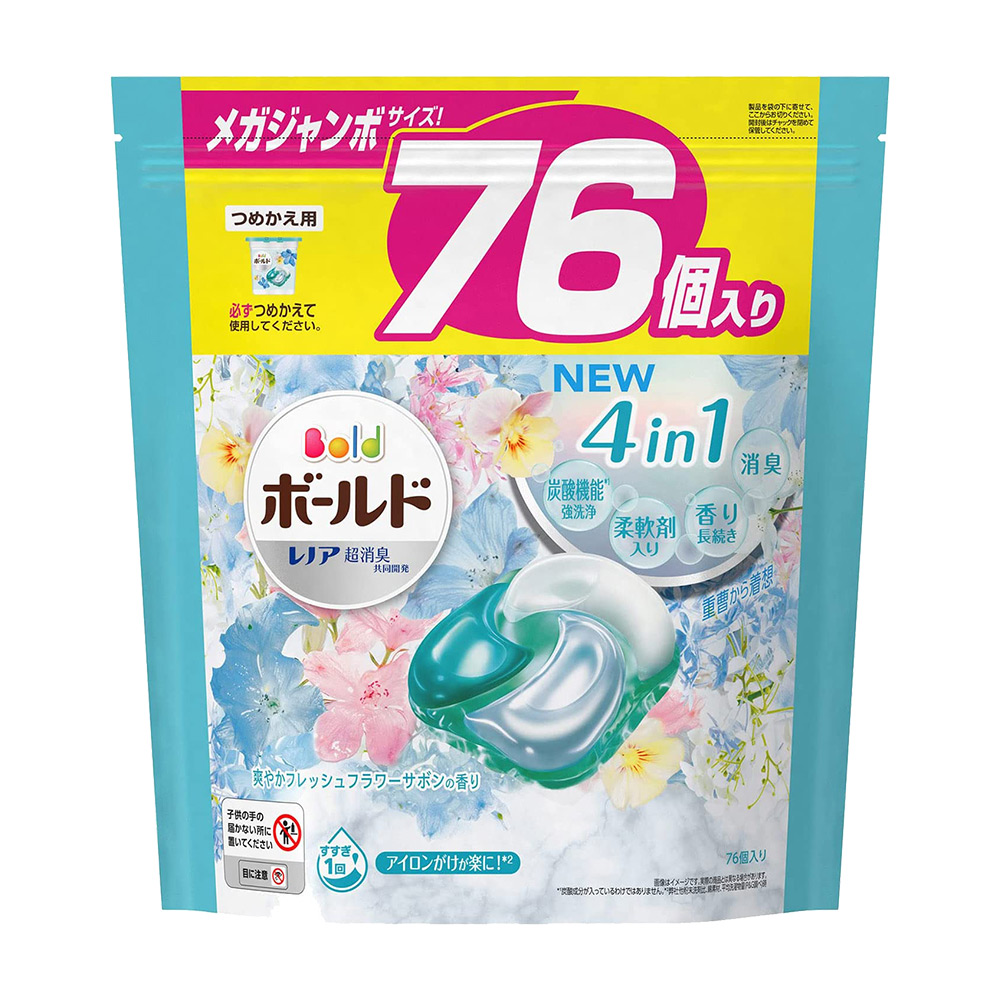 洗衣4D威力球補充包(柔軟精添加型/清爽粉藍/76入)1.43kg